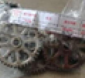 ZĘBATKA DO KD10641