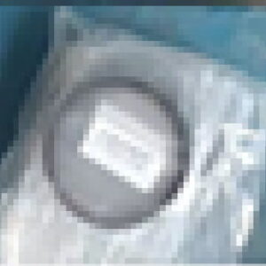 PIERŚCIENIE KD5429