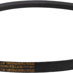 PASEK NAPĘDZAJĄCY DO ZAGĘSZCZARKI KD1185 nr1420