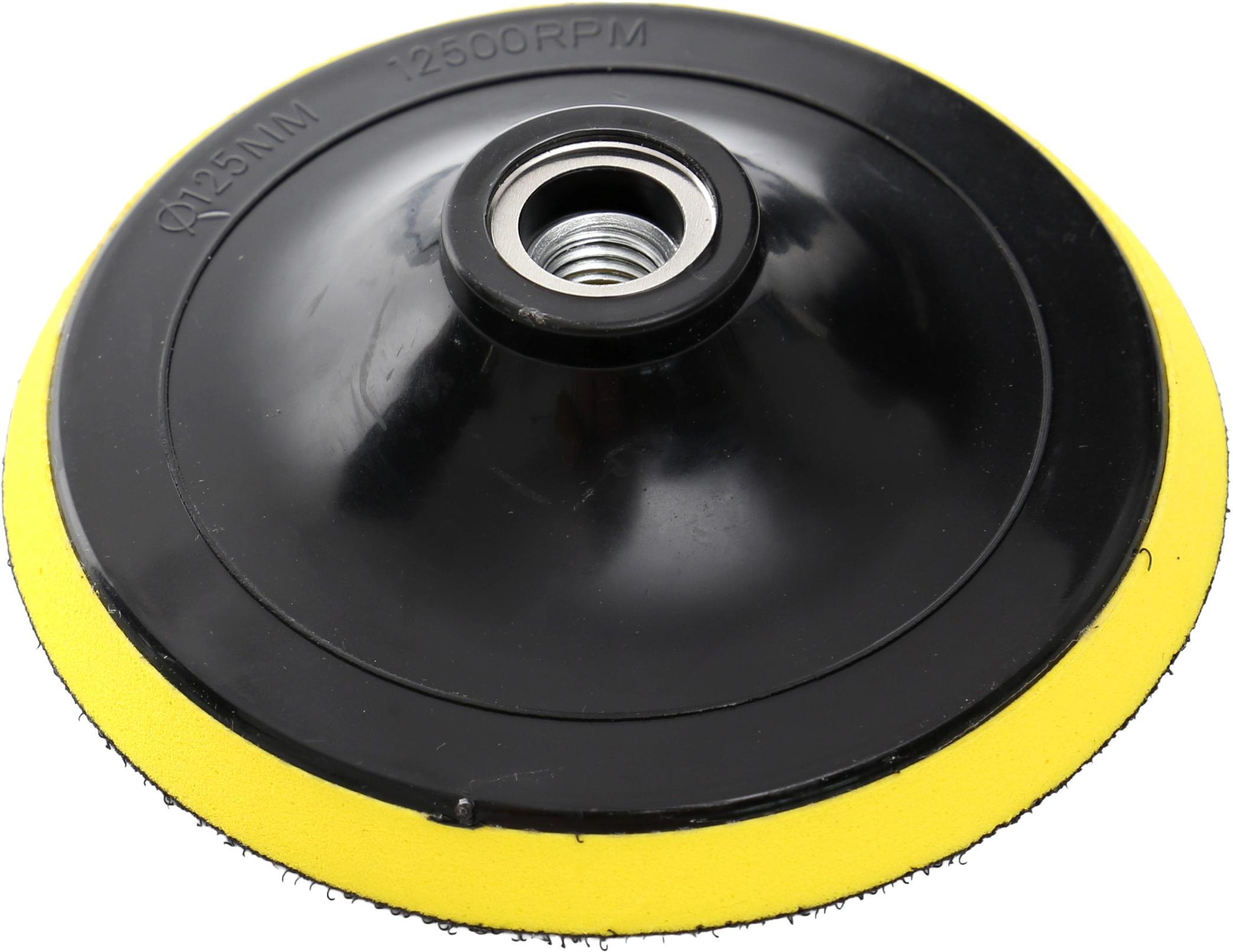 Dysk polerski 125mm KD10249