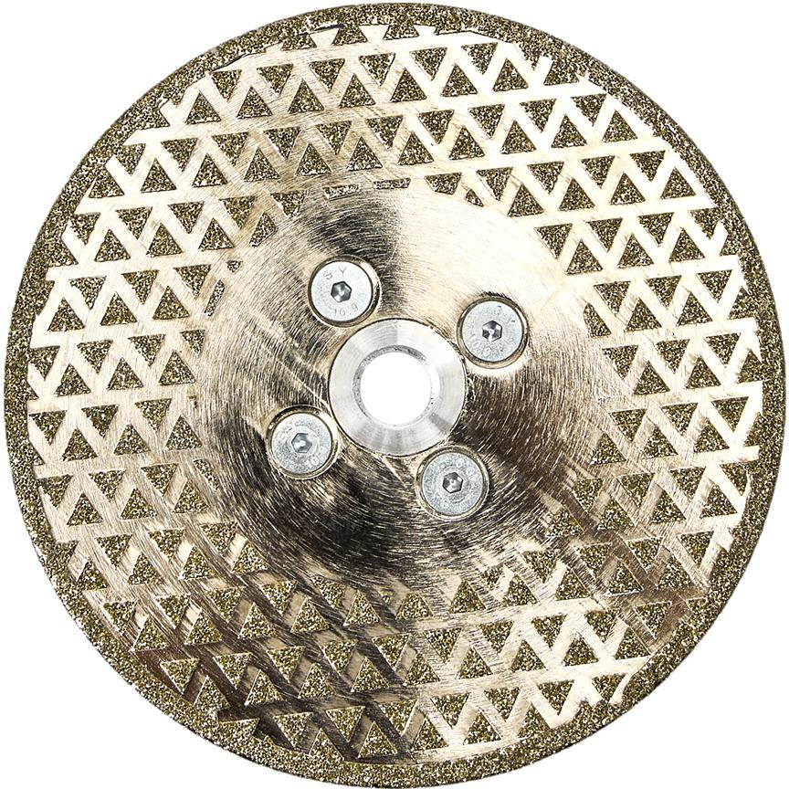 Tarcza diamentowa do fazowania, szlifowania płytek 125mm KD11228